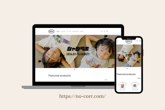 オンラインストアが『Do Soon.No Corr.』としてリニューアルオープン!新ブランド『シャツラボ』よりトイストーリーTシャツ販売開始!